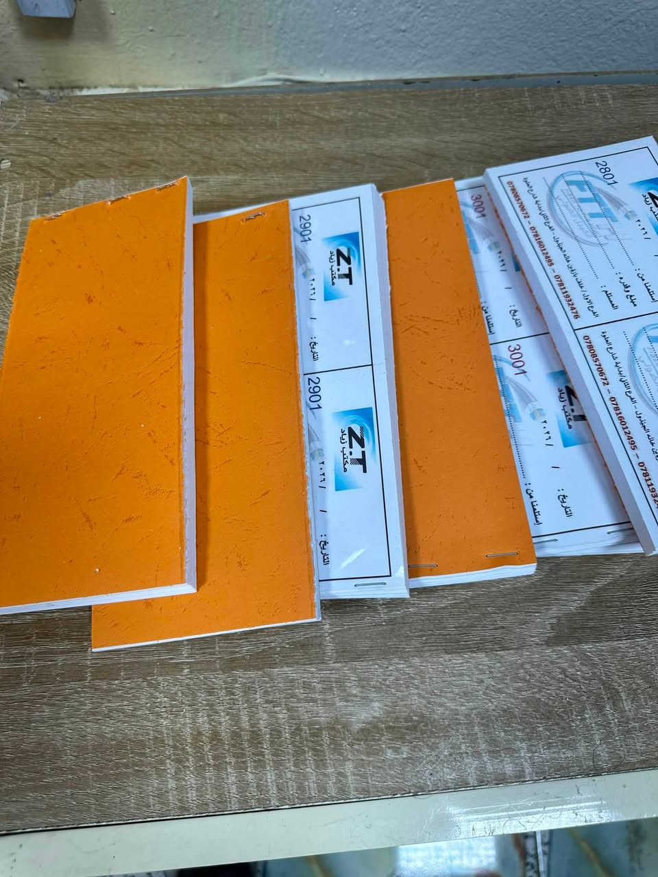 📢 إعلان هام

📚 مكتبة مهند

نوفر لكم طباعة كافة الوصولات التجارية وغير التجارية وبمختلف الأحجام، مع إمكانية الطباعة:

✅ كربونية وغير كربونية
✅ ترقيم حسب التسلسل المطلوب
✅ تخريم سهل القص وبجودة عالية

💰 الأسعار:

📄 الدفتر المفرد (100 وصل):

* الحجم الكبير: 5,000 دينار
* الحجم الصغير: 4,000 دينار

🎉 عرض خاص للكميات:
عند طلب 10 دفاتر فأكثر يصبح السعر:

* الحجم الكبير: 3,000 دينار للدفتر
* الحجم الصغير: 2,000 دينار للدفتر

📍 العنوان:
بداية شارع العلوة – مقابل الباب الخلفي لكراج بغداد – خلف مول إنفنتي.

📞 للاستفسار والطلب:
***********
***********

مكتبة مهند
جودة في الطباعة • سرعة في الإنجاز • أفضل الأسعار

