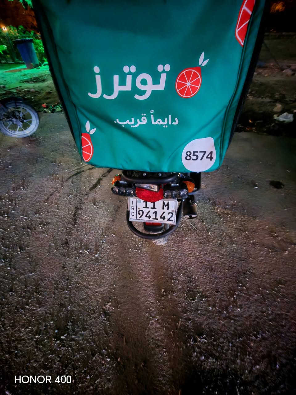 ديوان • ٢٠٢٣ • مكفوله
