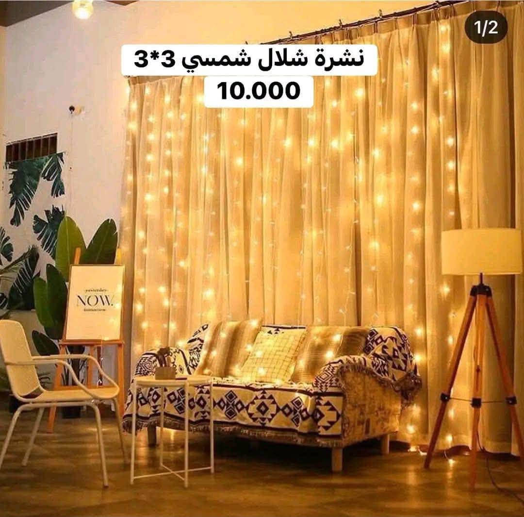 السلام عليكم 🫡 
عنوان .بروانه.سوق.شرقي.قرب.مدرسه.نهر دجله🏘️
واتساب /*********** توصيل داخل حديثه بروانه الفين🌹
