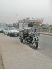 بدون غراض • بيش رايدها • لا توجد تفاصيل