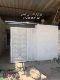 ابو دشير • ١٠٠م • زراعي