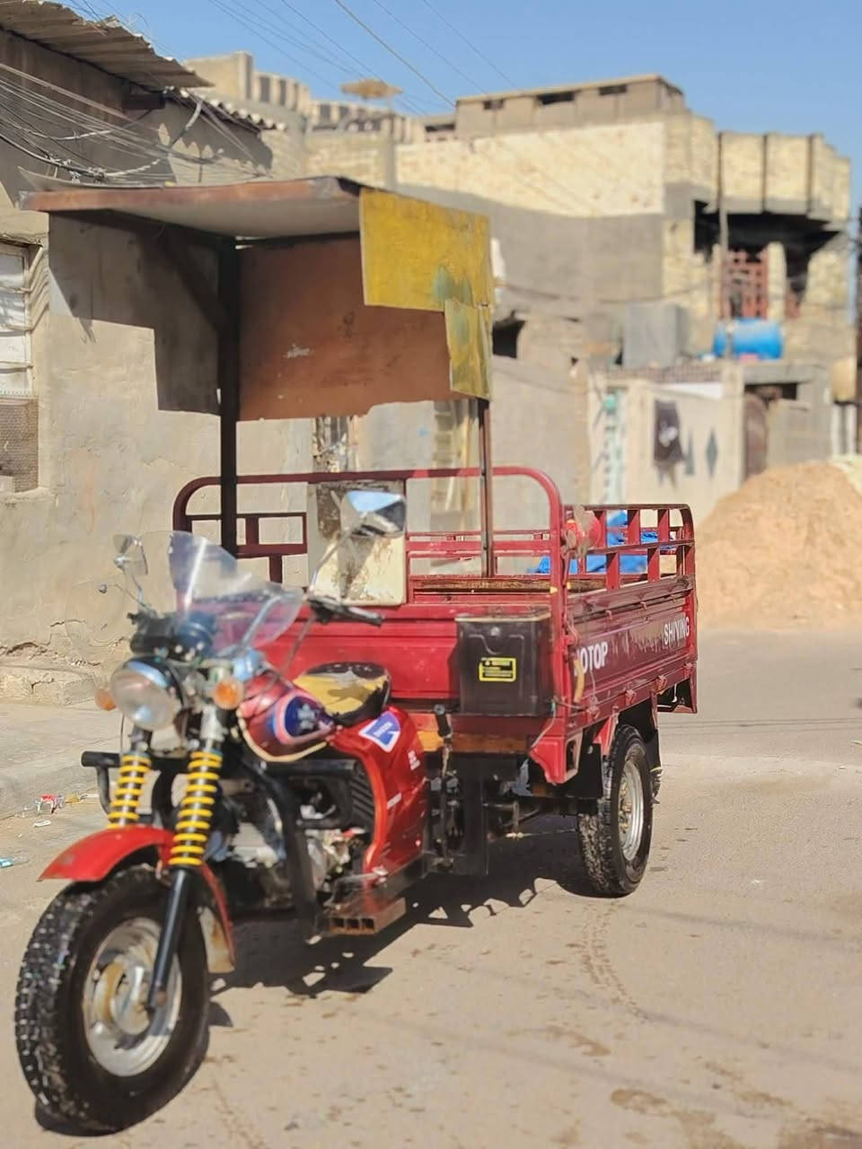 سلام عليكم شباب ستوتة ديوان للبيع اوراق كاملة***********
