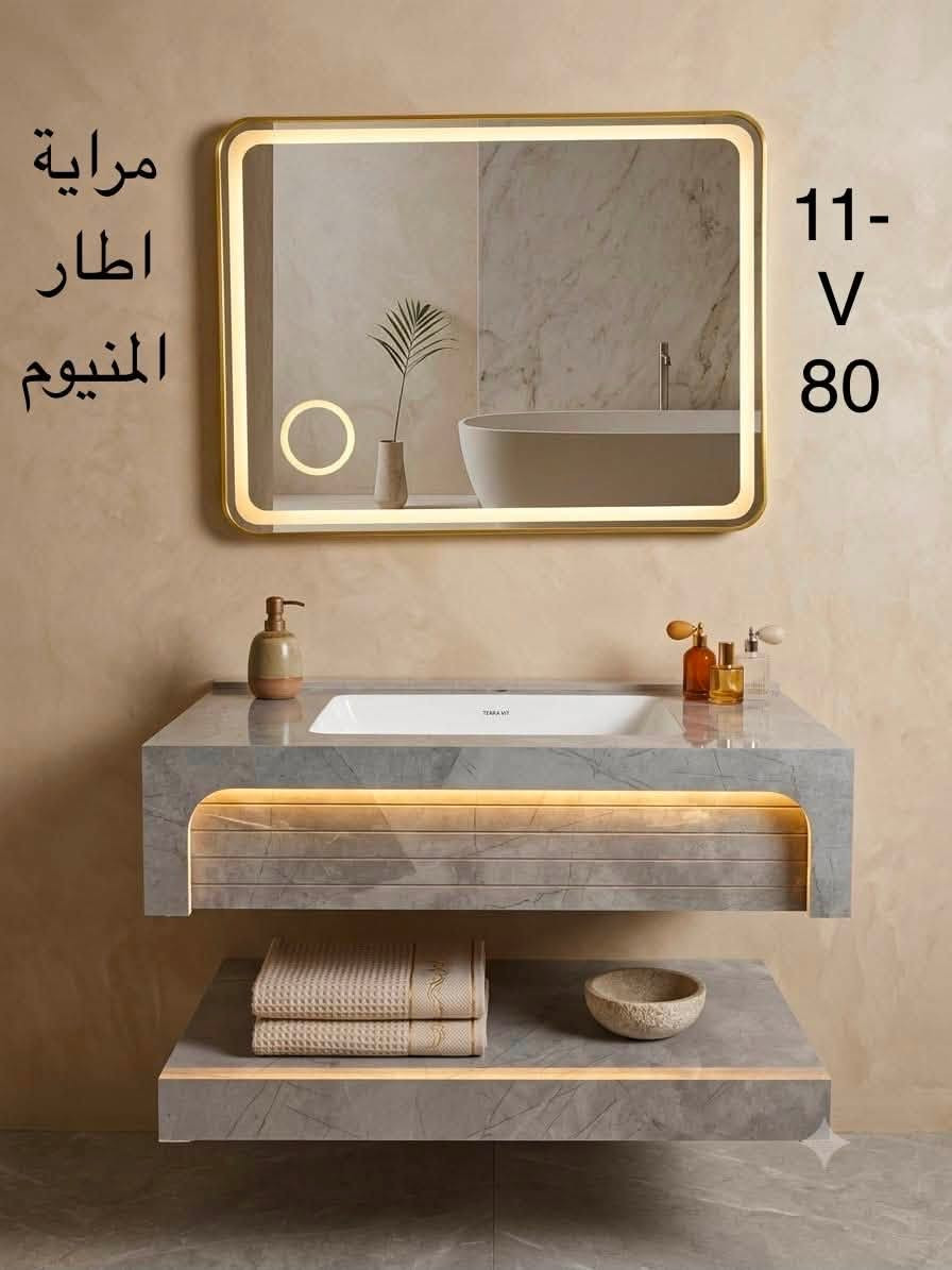 🛁 توفرت مغاسل بورسلين فخمة وعملية ✨

🔹 قياس 80 سم مع مراية بإطار ألمنيوم
🎨 متوفرة بعدة ألوان

🔹 قياس 1 متر
🎨 متوفرة بعدة ألوان

📦 البيع جملة 

📍 بغداد – شارع الكفاح – مقابل مصرف السباع

📲 واتساب: ***********
