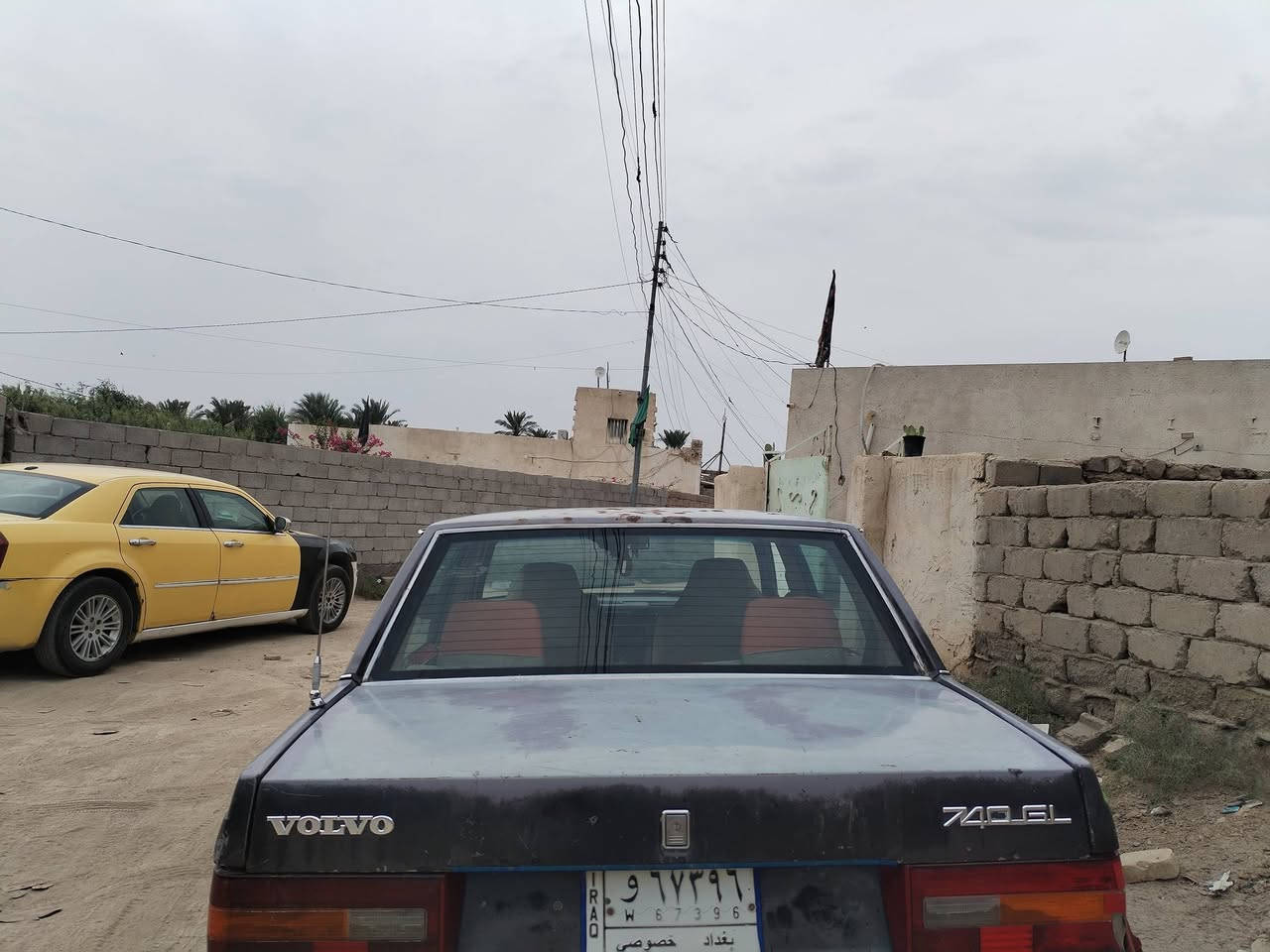 فارفو • ١٩٩٢ • رقم بغداد