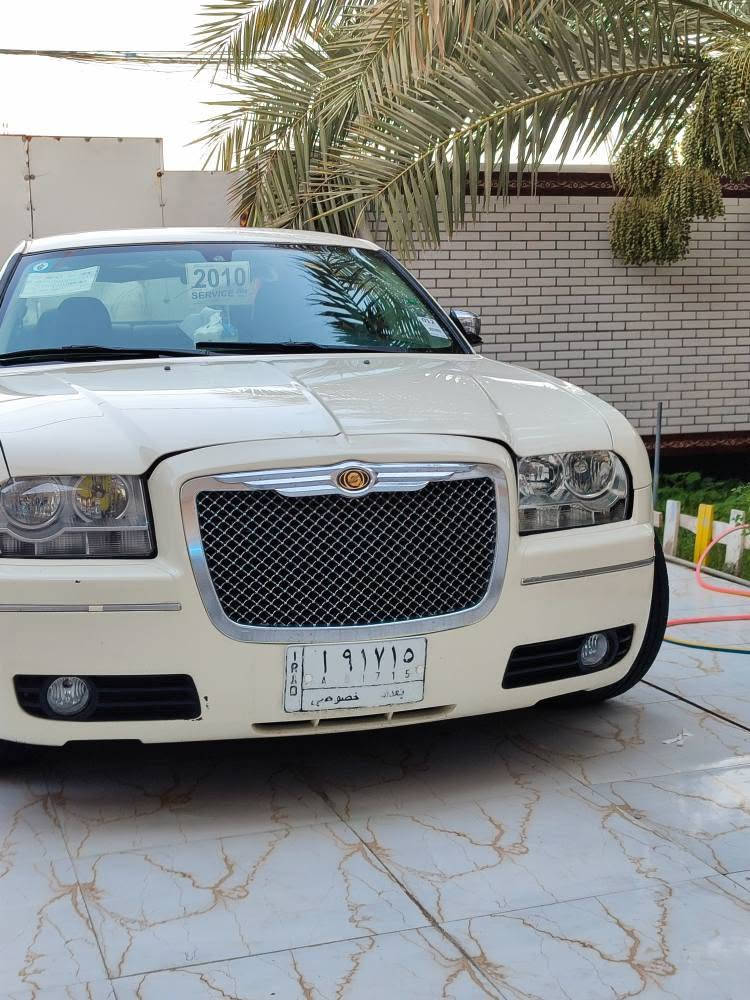 اوباما • ٢٠١٠ • رقم بغداد