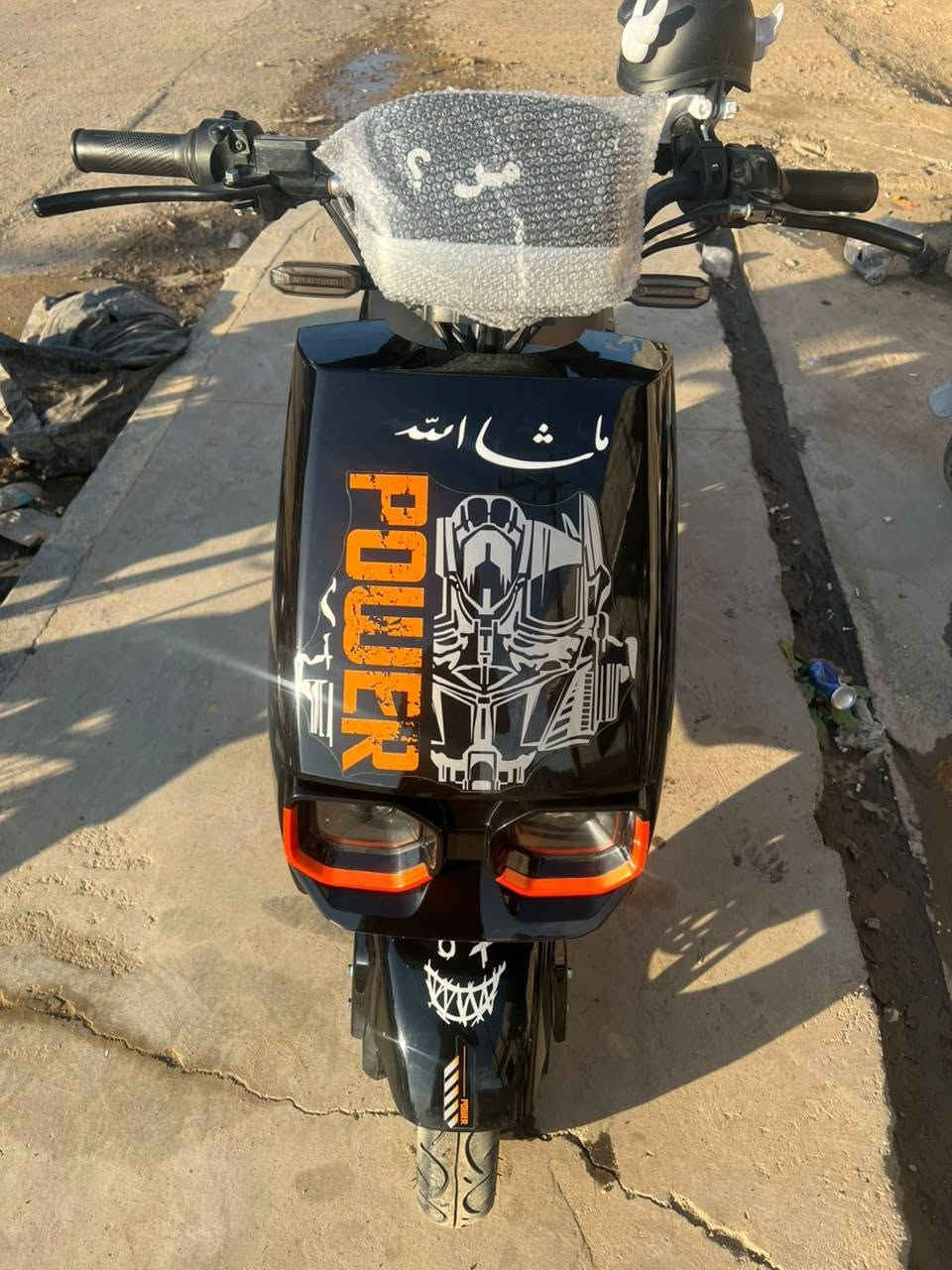 مطور • اوبامة • جديد