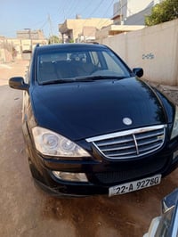 سانك يانك • ٢٠١٢ • رقم اربيل
