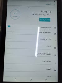 للبيع s25 الترا توضيح ياباني كامرة كلش حلوة 1تيرا سلاسة باللمس معالج م...