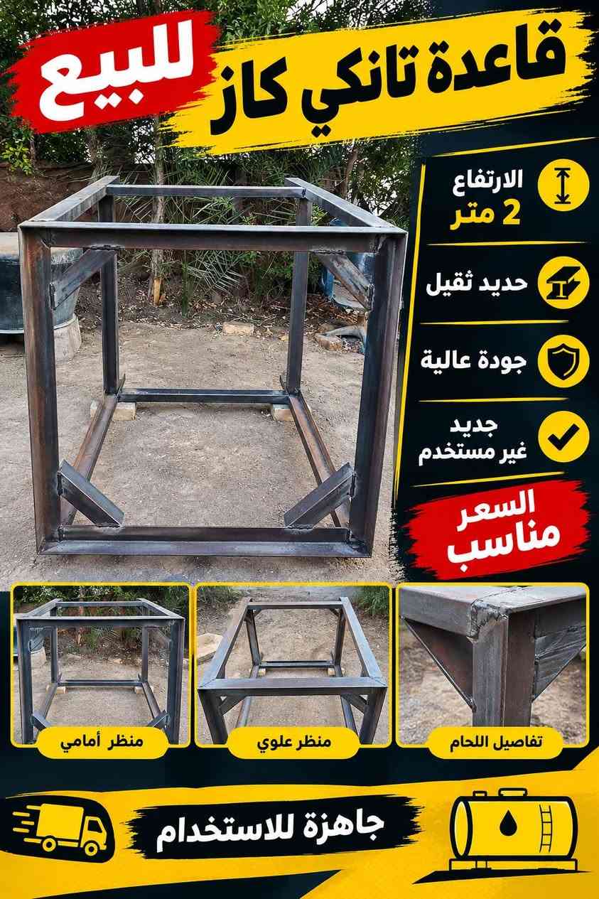 السلام عليكم
عنوان الديوانية *********** اتصل وتدلل
