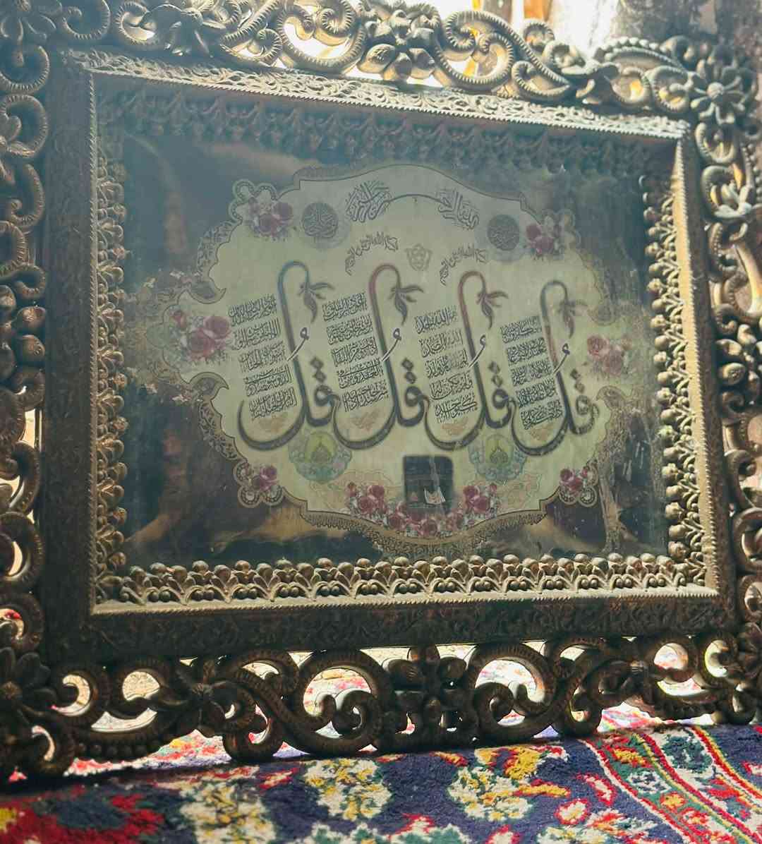 مراية حمام • لايتات زنون • شاحن ماگ سيف