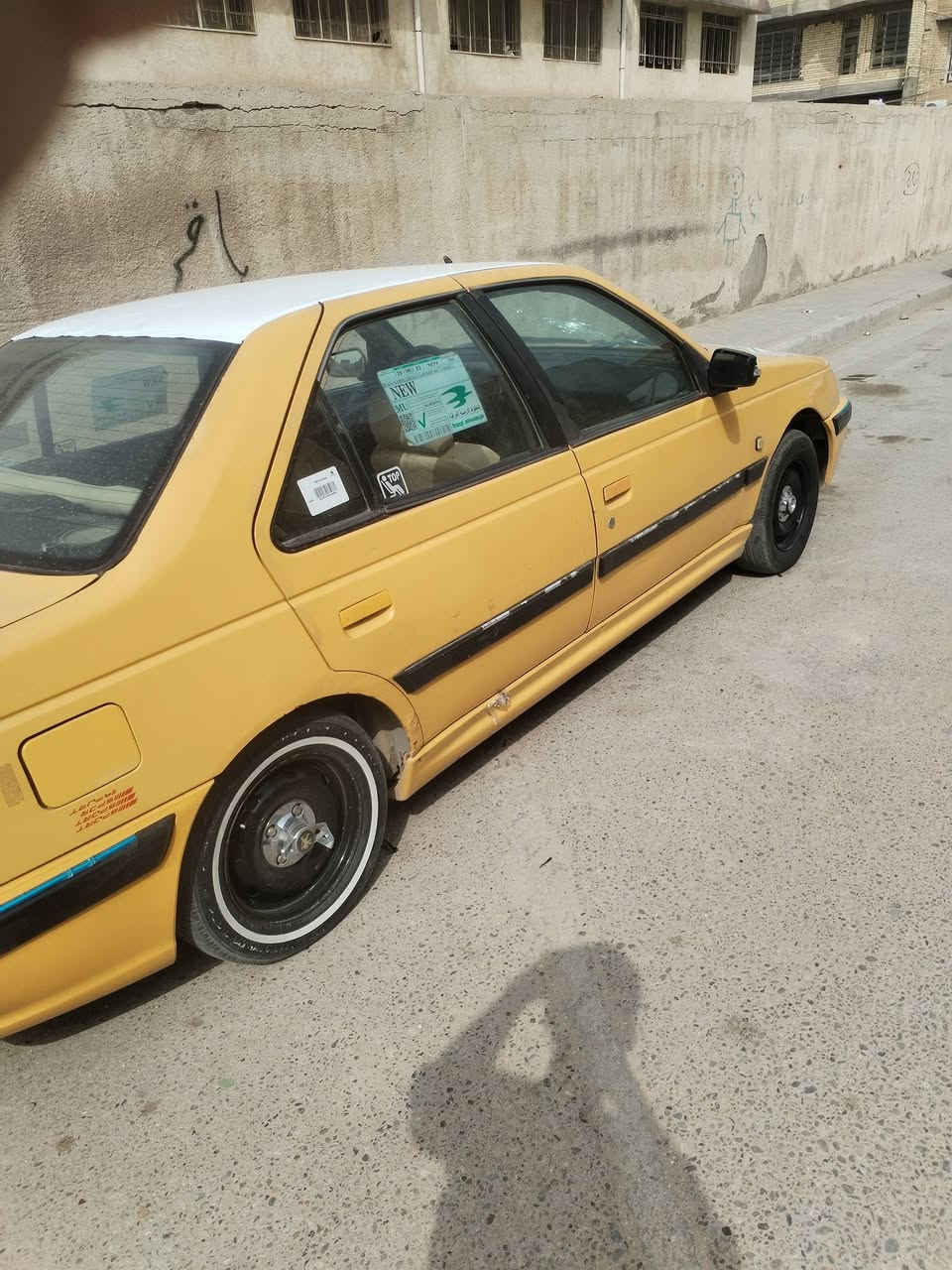 بيجو بارص • مكينة حدادية • بغداد العبيدي