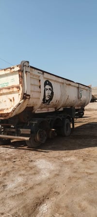 نساف • حوضيه • ماموت