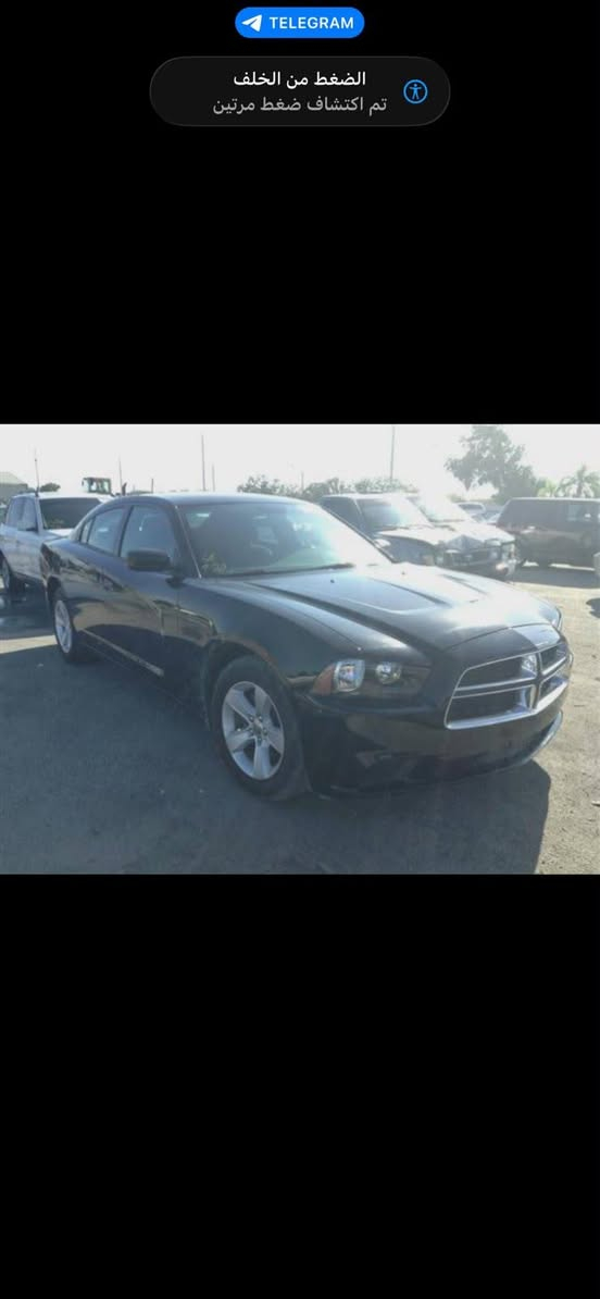 السلام عليكم
جارجر SXT
للبيع فقط 
لون اسود
موديل 2013
رقم بغداد مشروع وطني 
شرط التحويل 
ضرر كما مرفق بالصور فقط 
كفاله عامه
... مواصفات
. شاشه كبيرة
. كير عصا
. بصمه
. سياره ماشيه100 ميل اصلي 
.كشن كهربائي
. داخل اسود 
. ويل18 خليجي
.تخم تايرات جدد 
. مكينه3600
. مكان السياره موصل وصاحب الشرعي بالموصل 
ملاحظه
سياره نظيفه كلش استخدام شخصي مداخله استعراضات ولا مشتغله بخط سياره جاهزه بدون اي نقص
للاستفسار الاتصال ع الرقم 📞
***********
