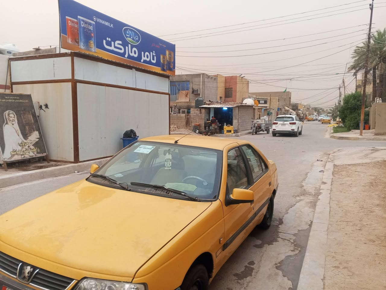 سياره لميس 405
بغداد سياره صدر امامي خلفي تخم تاير سياره حلوه مال بيت ماشتغله عل باب الله رقم ***********واتساب موجود سعر سياره 36وبيه مجال
