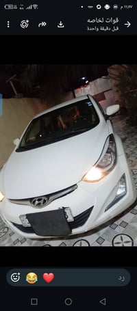 سياره للبيع لنتره 14 فول رقم بغداد سعره105بيه مجال شراي يتصل على رقم 0...