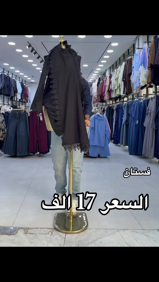 فستان • مقاسات ٣٨-٤٨ • توصيل لجميع المحافظات