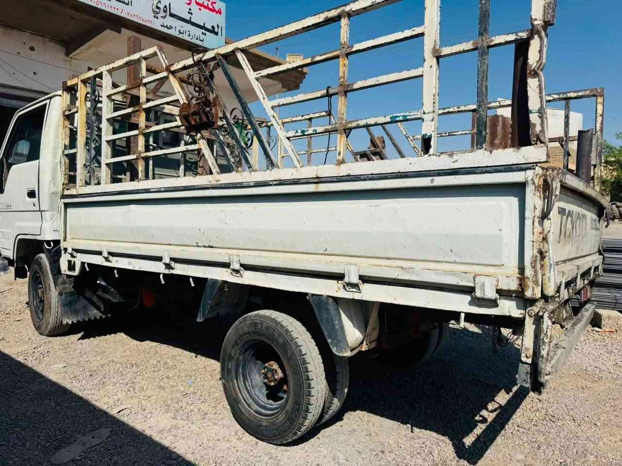 دانيه • ٢٠٢٨ • ٣٥ طن