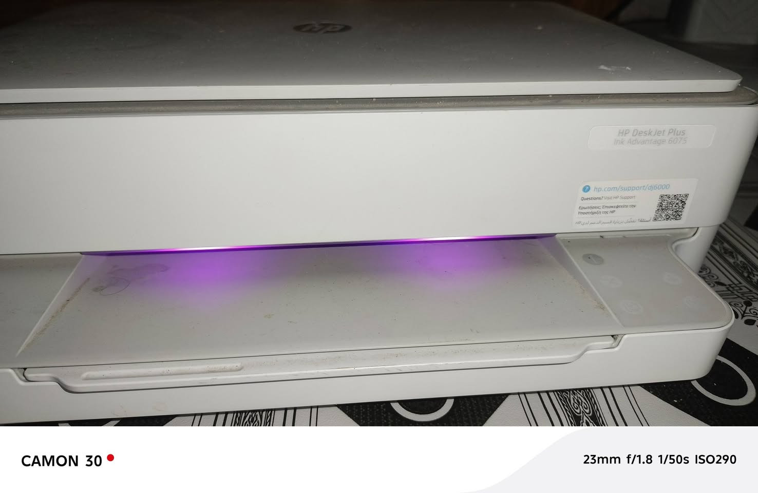 السلام عليكم متوفر طابعة hp شغالة جديدةونضيفةمحتاجة بس كاترجات
السعر 100وبيهة مجال قليل 
العنوان البصرة گرمة علي ابو صخير 
الهاتف ***********واتساب 
*********** اتصال

