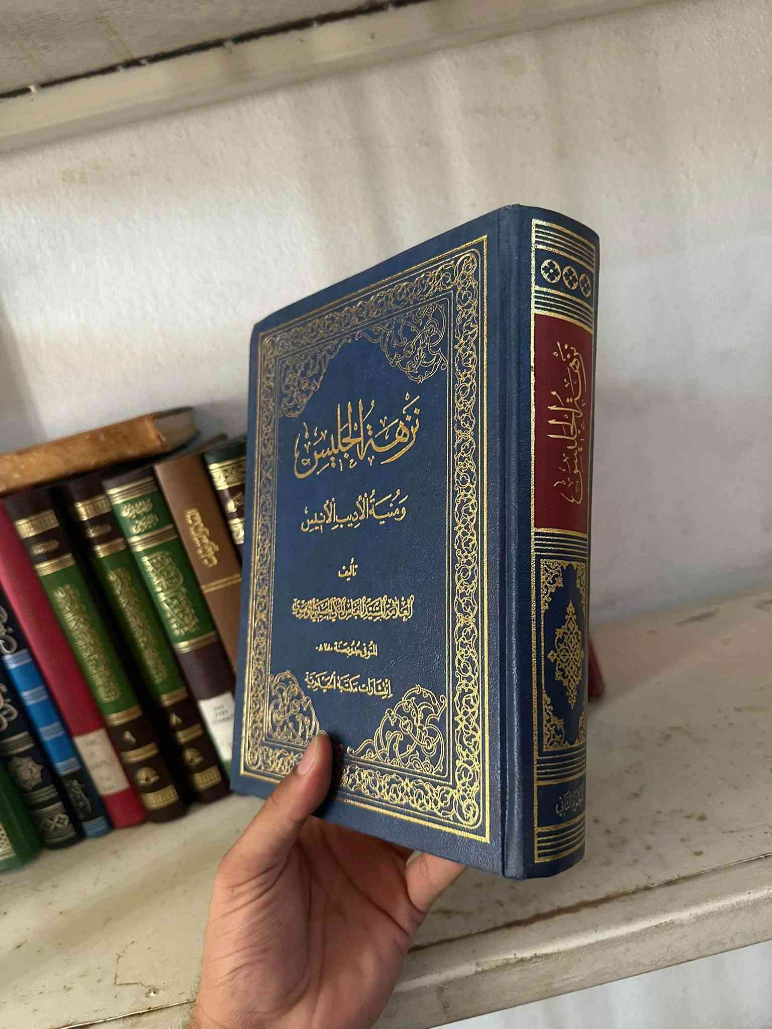 اندر انواع الكتب لدى مكتبتنا كتب تاريخية وقديمة ونادرة وباسعار تنافسية
استفسار 
***********
رابط القناة في التلكرام 

https://t.me/AL_capital7
