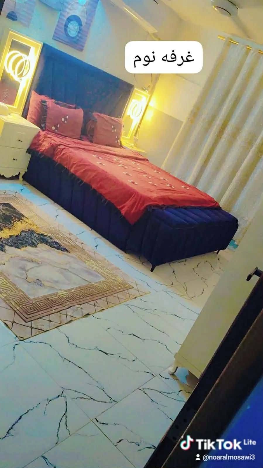 نجف مهندسين • ١٤٠م • طابو زراعي