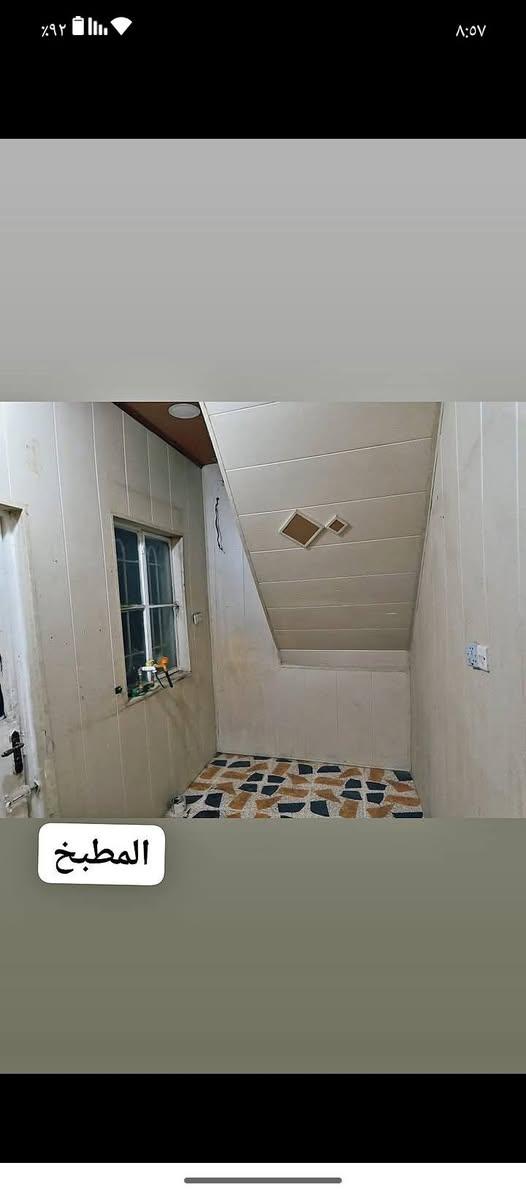 الاستفسار راسلني وات ساب او اتصل 
***********
