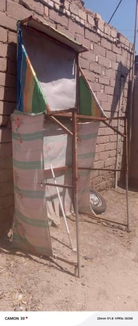 قمريه • مستعجل • كامون 30
