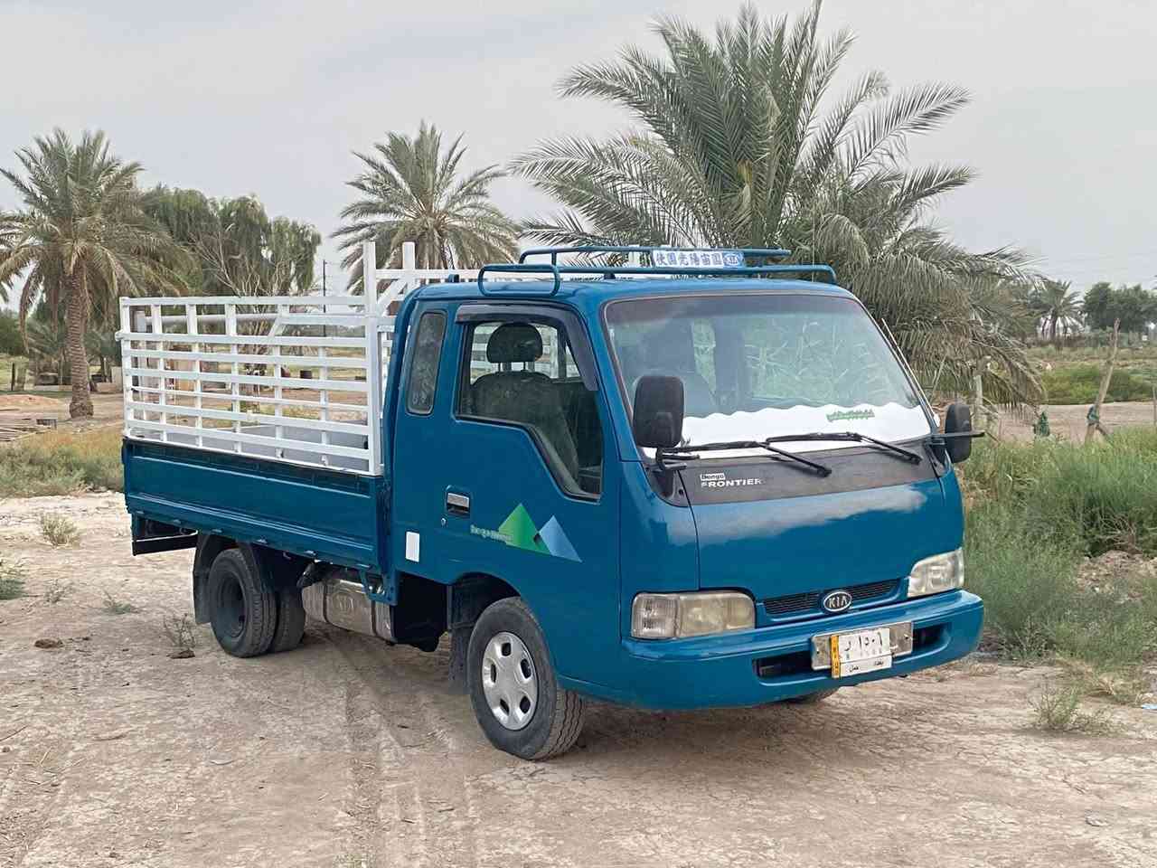 كيه فونتيره موديل 98 رقم بغداد السعر 58 وبيها مجال مكفوله كير محرك شاصي رقم شاصي اكسل باور حداديه كلهن كفاله مكاني بابل
استفسار ‏‪***********‬‏

كيه فونتيره موديل 98 رقم بغداد السعر 58 وبيها مجال مكفوله كير محرك شاصي رقم شاصي اكسل باور حداديه كلهن كفاله مكاني بابل
