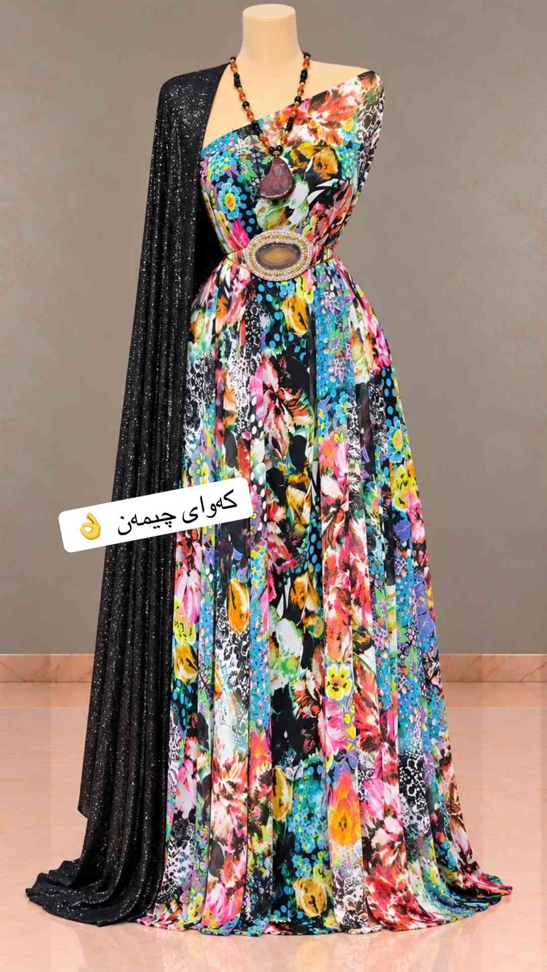 بۆ داواكردن نامە بنێرە بۆ واتساپ *********** 📍ناونیشان  سلێمانی گەڕەكی كوردسات - شەقامی سارداو  #قوماش #sulaimaniah❤❤ #سلێمانی #sulaimany #sulaimani 

نص مكتوب في الصور:
- رەنگەکانی تری ببینە👉
- ئەم کراس و کەوا بەیەکیەوە تەنیا ٩
- ته نها له كوتالى نويكار
- تاک په رنگ و تاک توپ
- قوماشى كريب ى ئه‌سلى جورجيت 👌
- تاقم كامل كراس و كه وا ته نها به ٩ هه زار
- ڕەنگەکانی تری ببینە
- دنیایهك تاقمی تاك و ههڵبژارده 👈
- داشکاندنیکی کاتی 👌
- قوماشى كريب ى ئەسلى
- کەوای چیمەن 👌
- تاقم كامل ته نها ٩ ههزار
- ره‌نگه‌کانی تری ببینه‌
- پۆستەکە بنێرە بۆ هاوڕێکه ت
- پۆستەکە سەیف بکە
- تاک توپ و تاک ره‌نگ
- تەنها لە کوتالی نویکار
- قوماشى كريب ى ئەسلى جورجيت كێوای چیمەن
- بۆ بینینی داشکاندنه کان سه ردانی په یجه که مان بکه