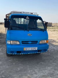 موديل ٩٥ • بابل • تحويل مباشر