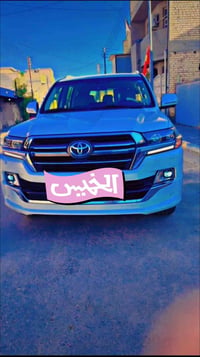 وبركاتة للبيع للبيع فقط  لاندكروز 2020  رقم بغداد  بريم فول مواصفات  ع...