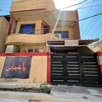 الزعفرانيه سعيده • ١٢٥م • ٤ غرف