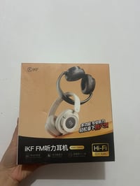 سماعة FM • هاي فاي • لاختبارات الاستماع