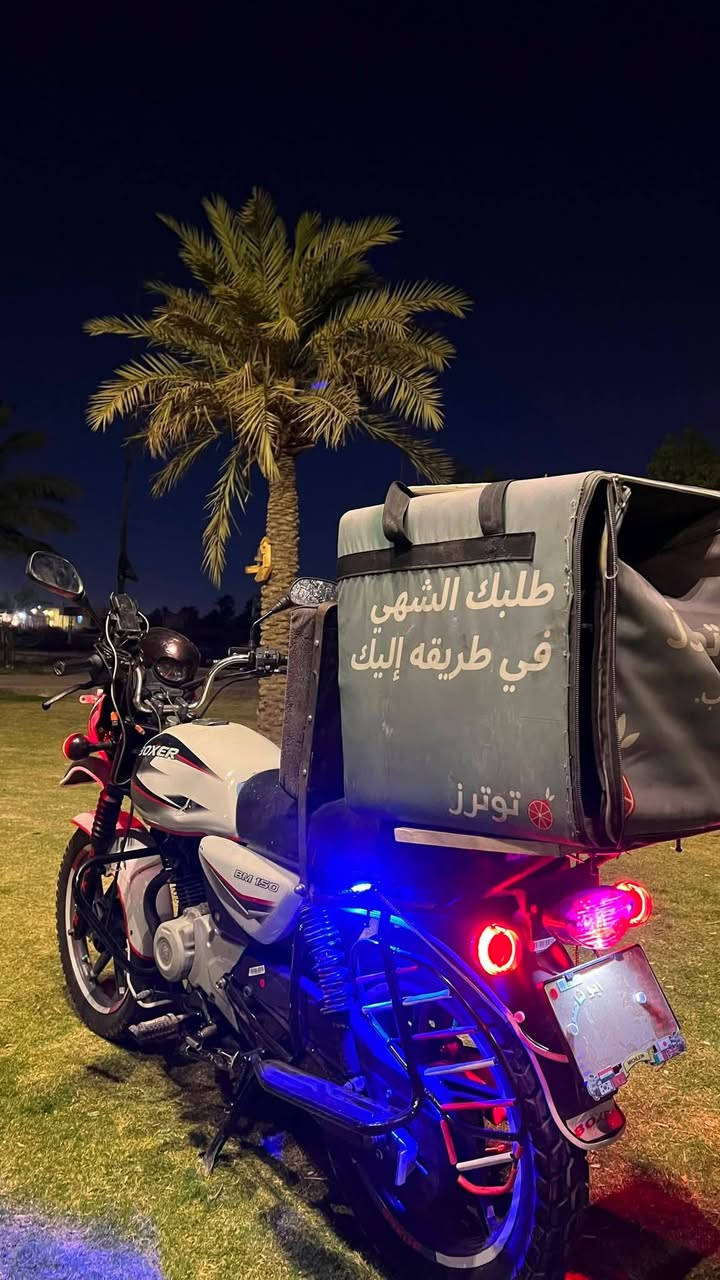 بوكسر • مديل ٢٠١٩ • دراجه كامله