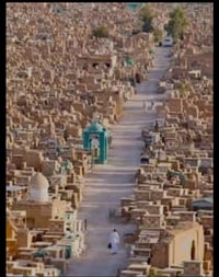 النجف • قضاء العزيزية • باصات مكيفة