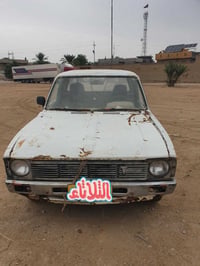 بيكم • ١٩٨٠ • فحص سنوي