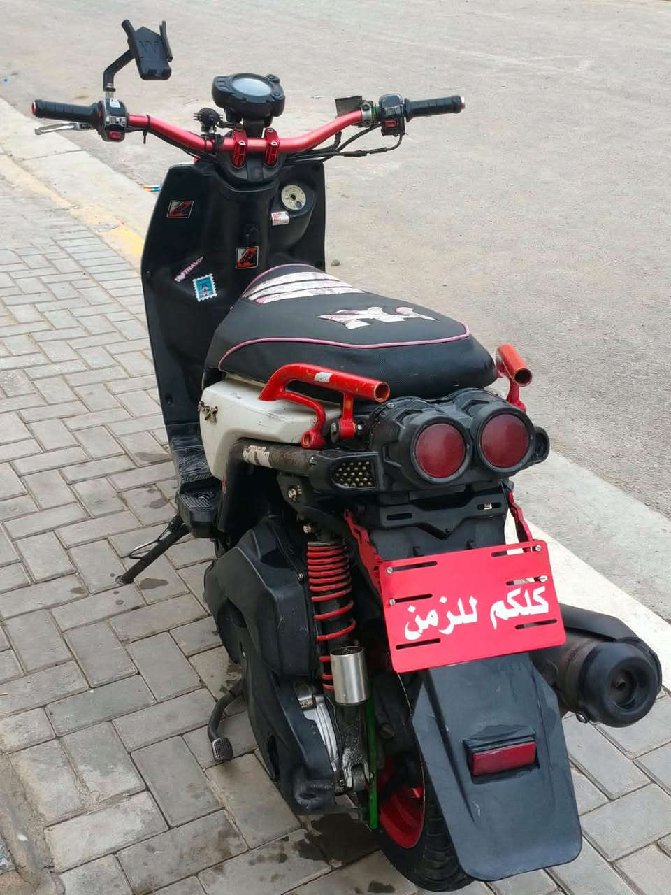 سكنس جبلي • نظيفة • حي النصر
