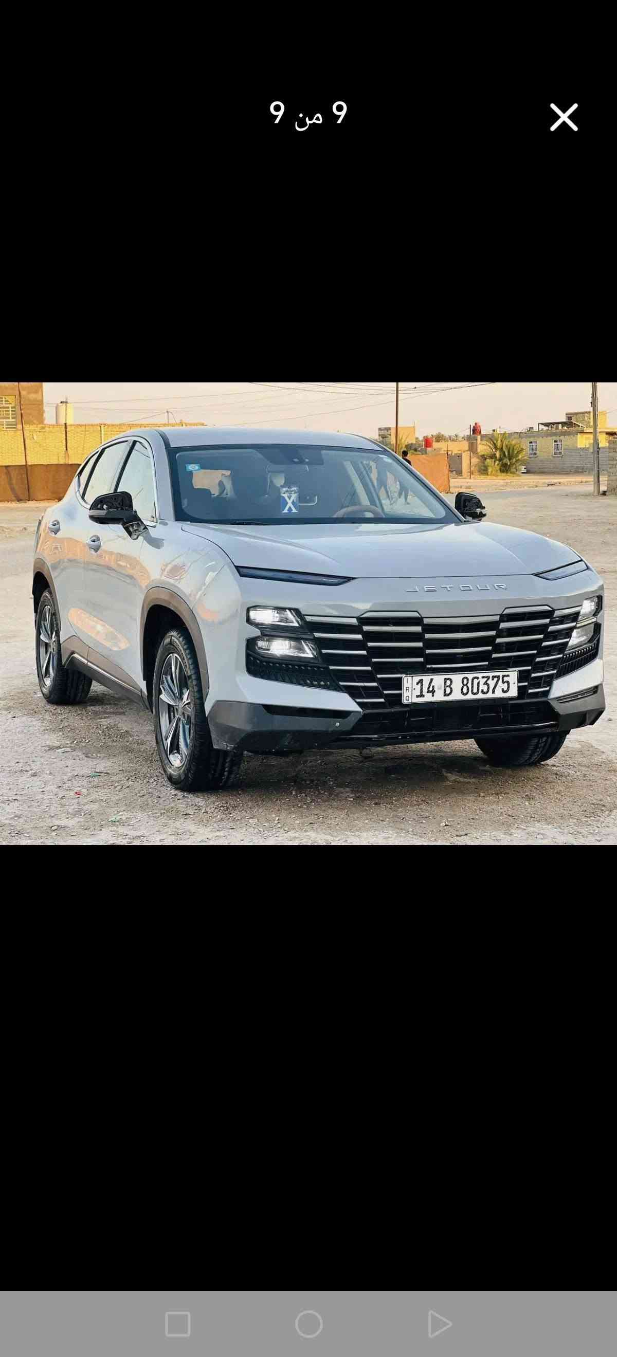 جيتور • ماشيه ١٦٠٠٠ • رقم بصره