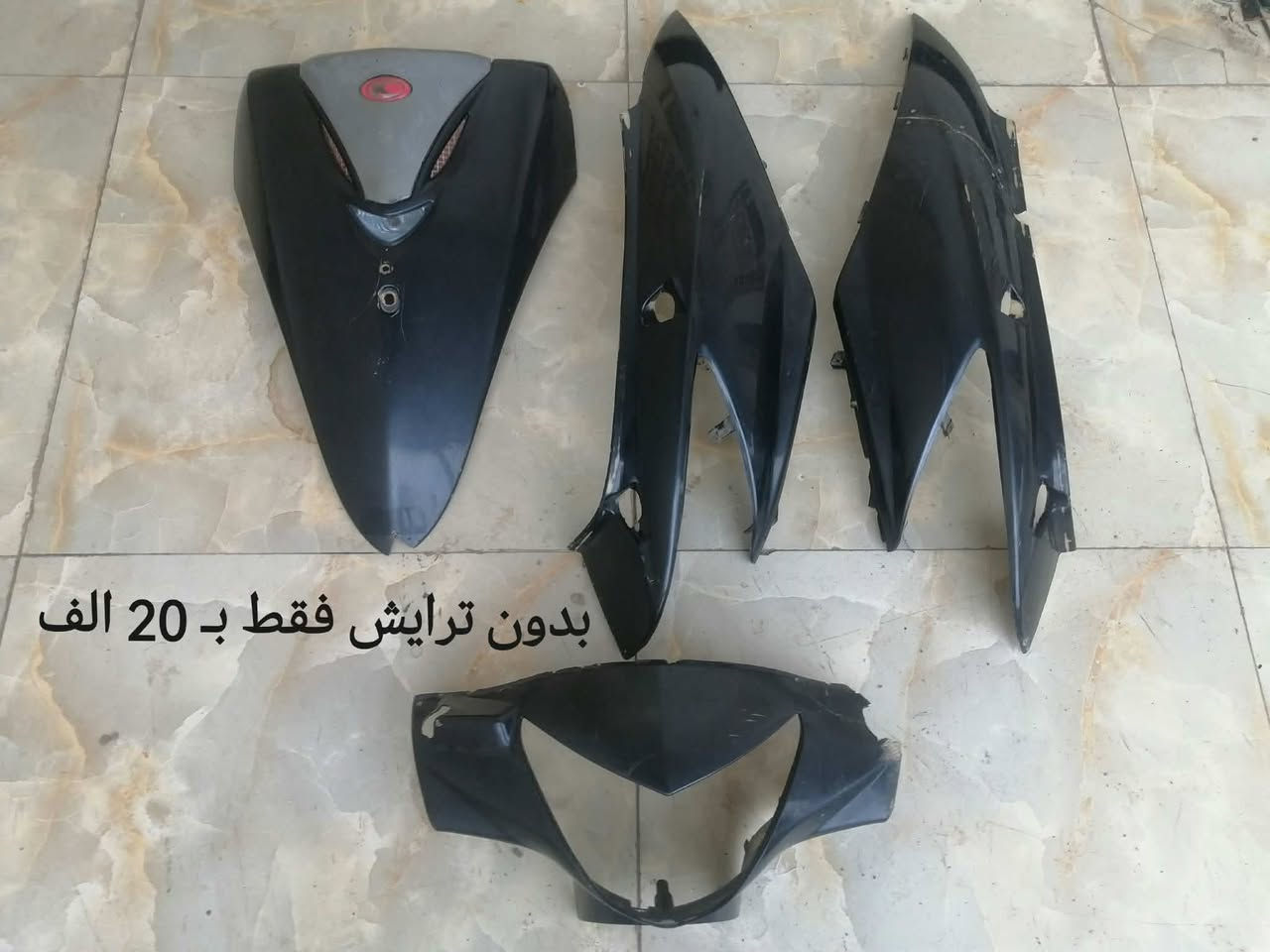 قطع غيار • كامكو جي ٤ • توصيل محافظات