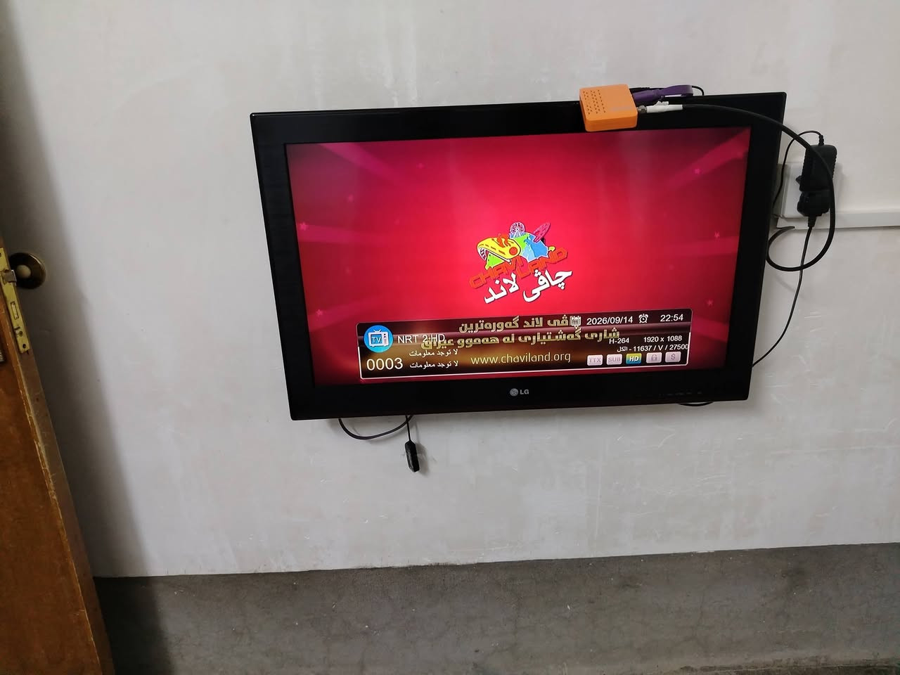 عمل اليوم ✅☺️ 
المنطقة :  خانقين /محطه 📍
الصحن :    GB حجم 80
الاقط : HD
منفذ: 2️⃣ 
القمر : النايل سات 📺🇮🇶 
اشارات كامله لجميع القنوات ✅❤️ 
جهاز ستلايت : عدد 2️⃣ 
للتنصيب داخل خانقين ع خاص او ع
رقم هاتف
*********** ومتوفر واتساب
