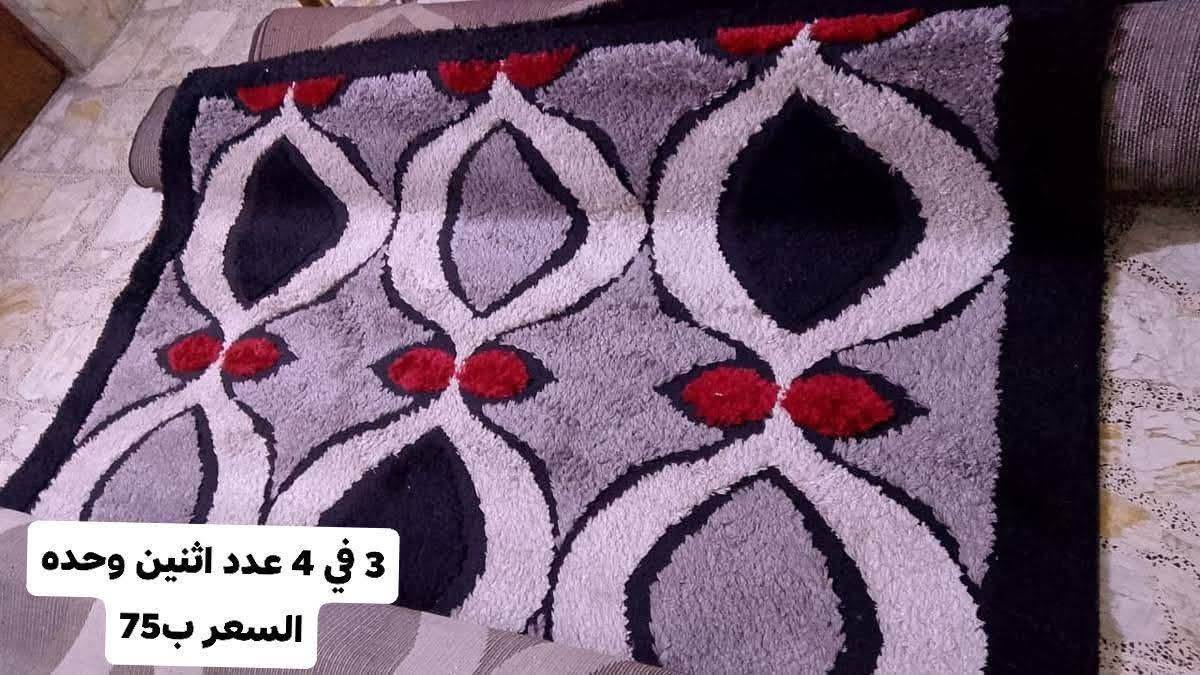 سجاد • حي اور • مقابل اسواق ابو عبير