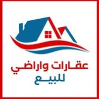 حي فهمي • ٢٥٠م • بناء حديث