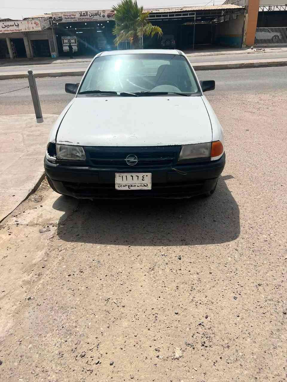 اوبل استرا حبل حبل حبل كامله وجهازه من كلشي الف ماتحط عليه السعر مليون ونص وبيه مجال شويه مكان السياره سامراء 

مراوس هم يرهم 
***********
