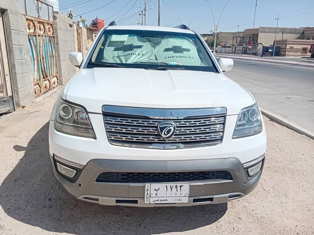 كيه موهافي ٢٠١٠ خليجي رقم بغداد موجوده بلبصره بيها صبغ ربع بنيد وجاملغ الايمن مكينه مفتوحه سعر١٠٠رقم هاتف *********** البصرة, العراق
