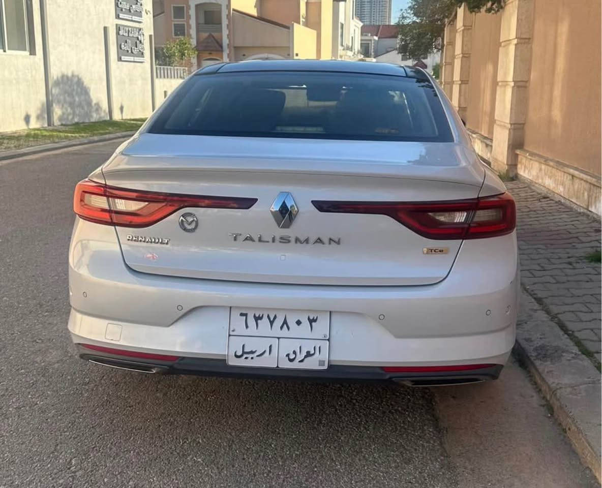 Renault Talisman 2018
بئ بۆیاغ گیر  مکینە کارەبایات هەموو شتیکی بەشەرت  
نرخ 127 وەرەقە
*********** أربيل, العراق
