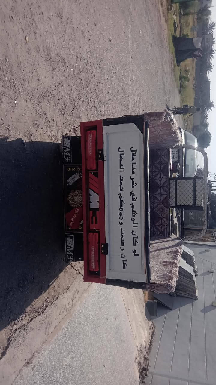 سلام عليكم ستوته للبيع ام الطير مديل 22 أوراق كامله داخله گمرك بدي قلاب
السعر مليون و 600 و بيهة مجال قليل حق الجية عنواني ديالى شهربان حي العسكري 
الستفسار علا رقم واتساب فقط 772 021 0924
مكفولة كفالة عامه قطره لحيم مابيهة
