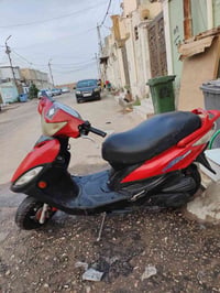 كامكو جيفور • جاهزه • حك