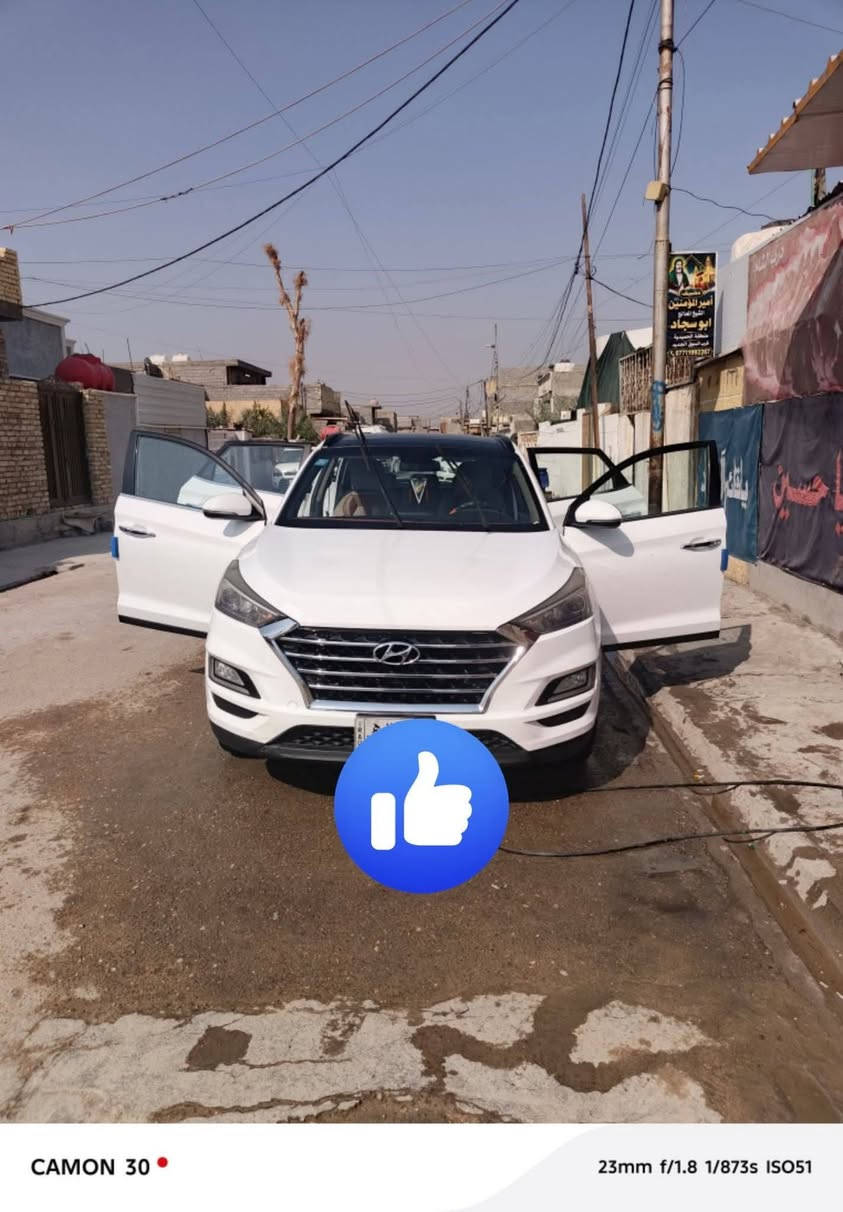 توسان • ٢٠١٩ • رقم بغداد