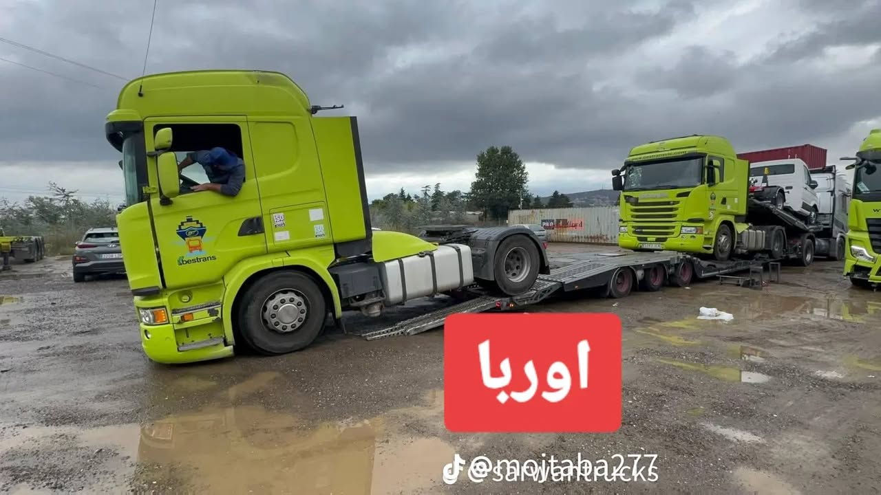 سكانيا G450 • ٢٠١٦ • ثلاجة