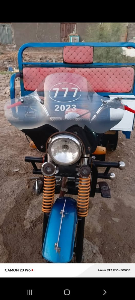 مديل 22اوراق كفاله عامه
سعره 2500وبيه مجال شراي يتصل المكان واسط حي الحكيم الثانيه
***********
