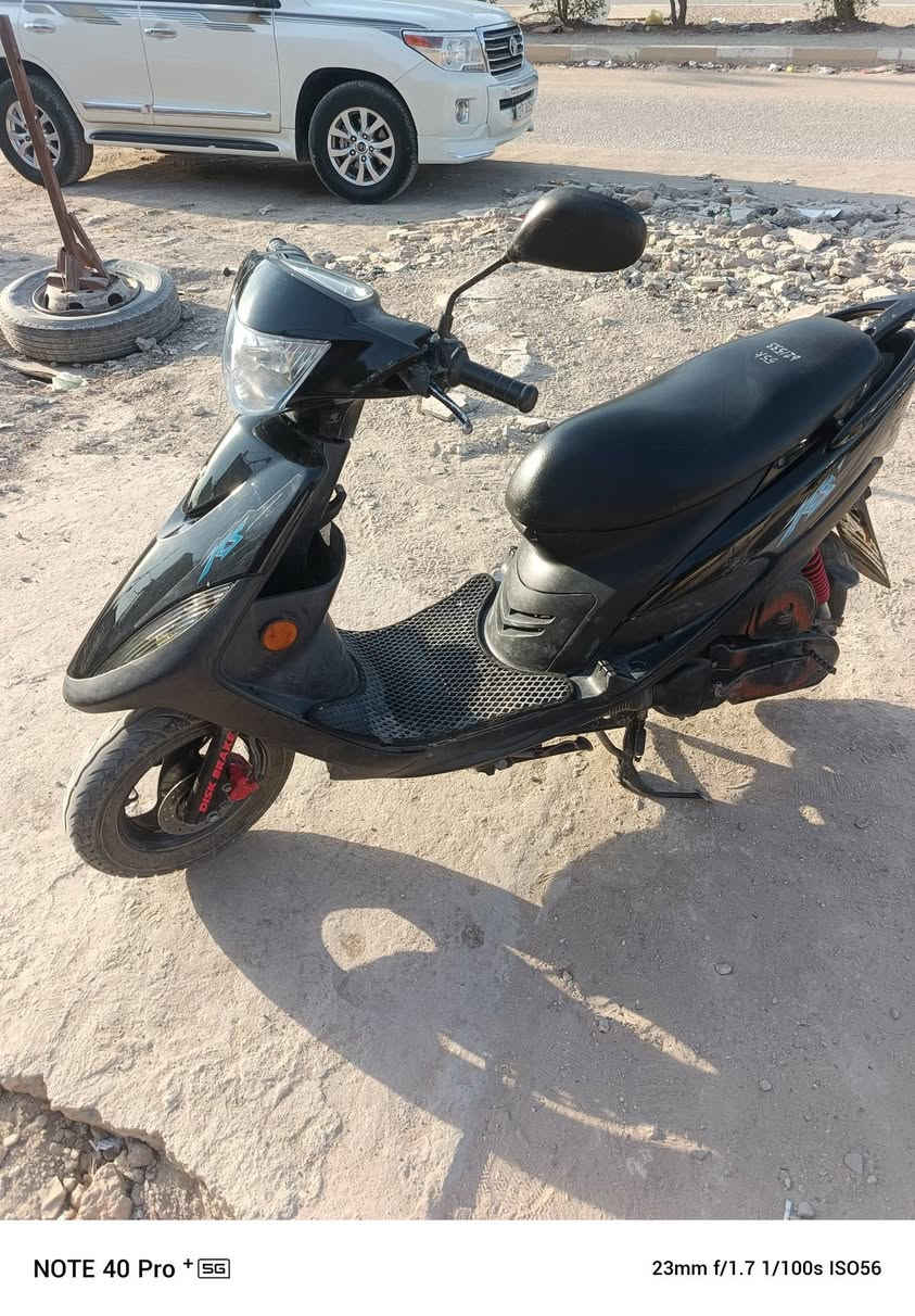 ماكس عدله الاتصال ***********
